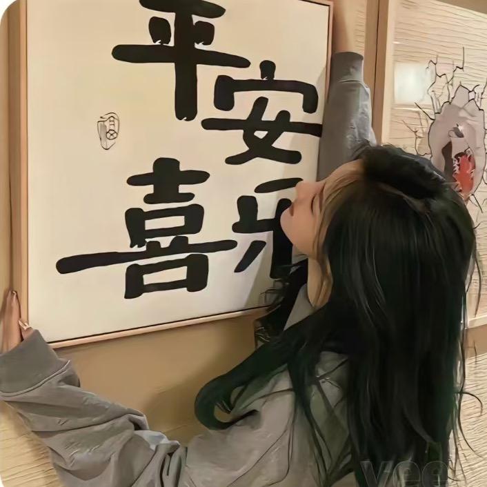 发财姐