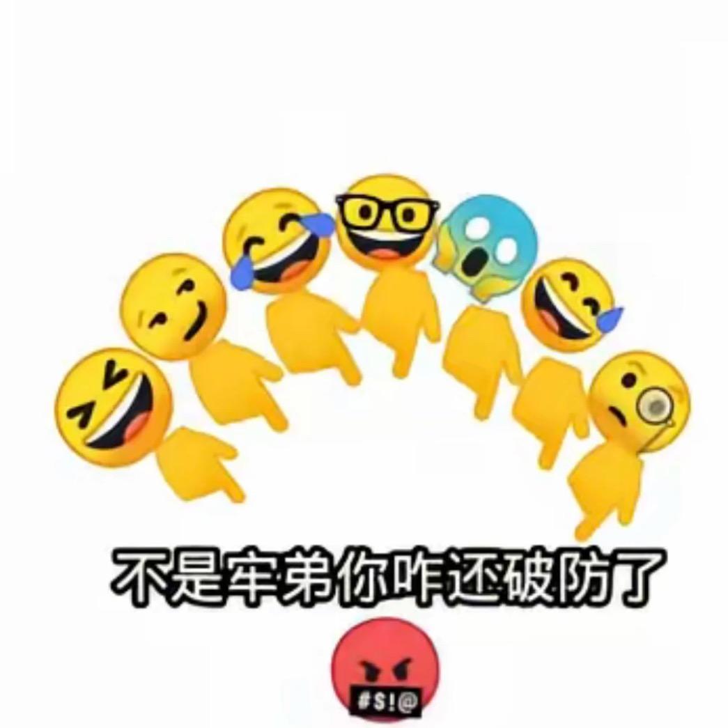 陳·CYY