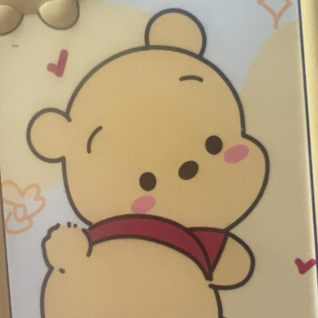 臭宝