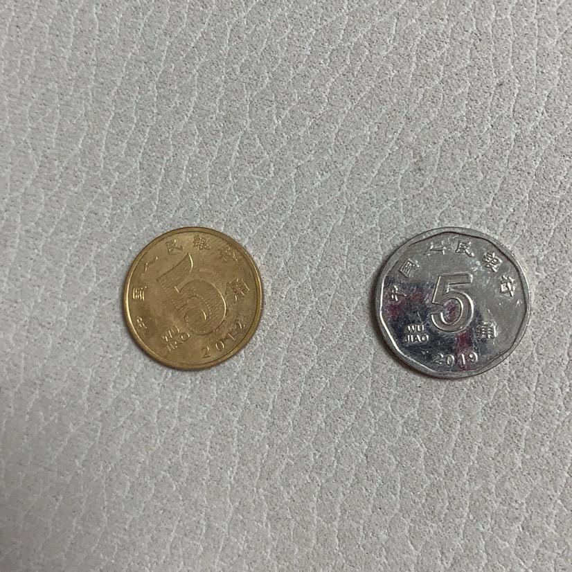 还是 家穷人丑 来安户口😂