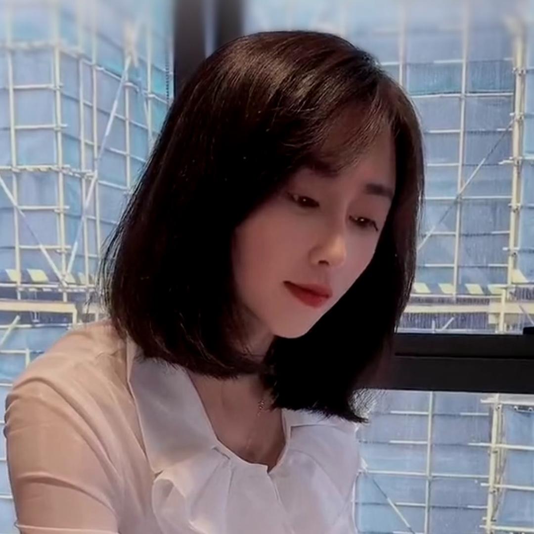 爱 秋