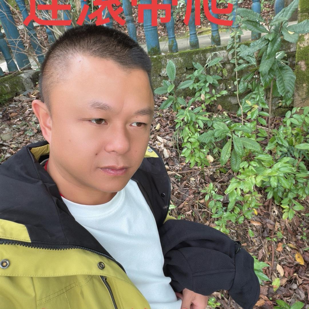 南川卖刀大神