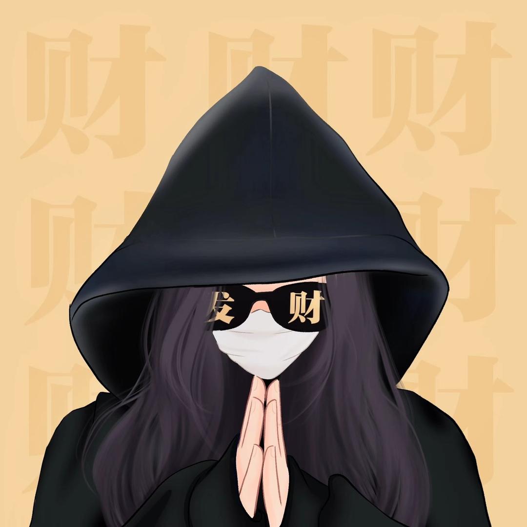橙子姐姐的眼镜小店