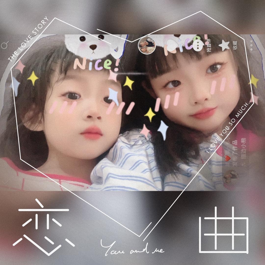 莱❤️莱