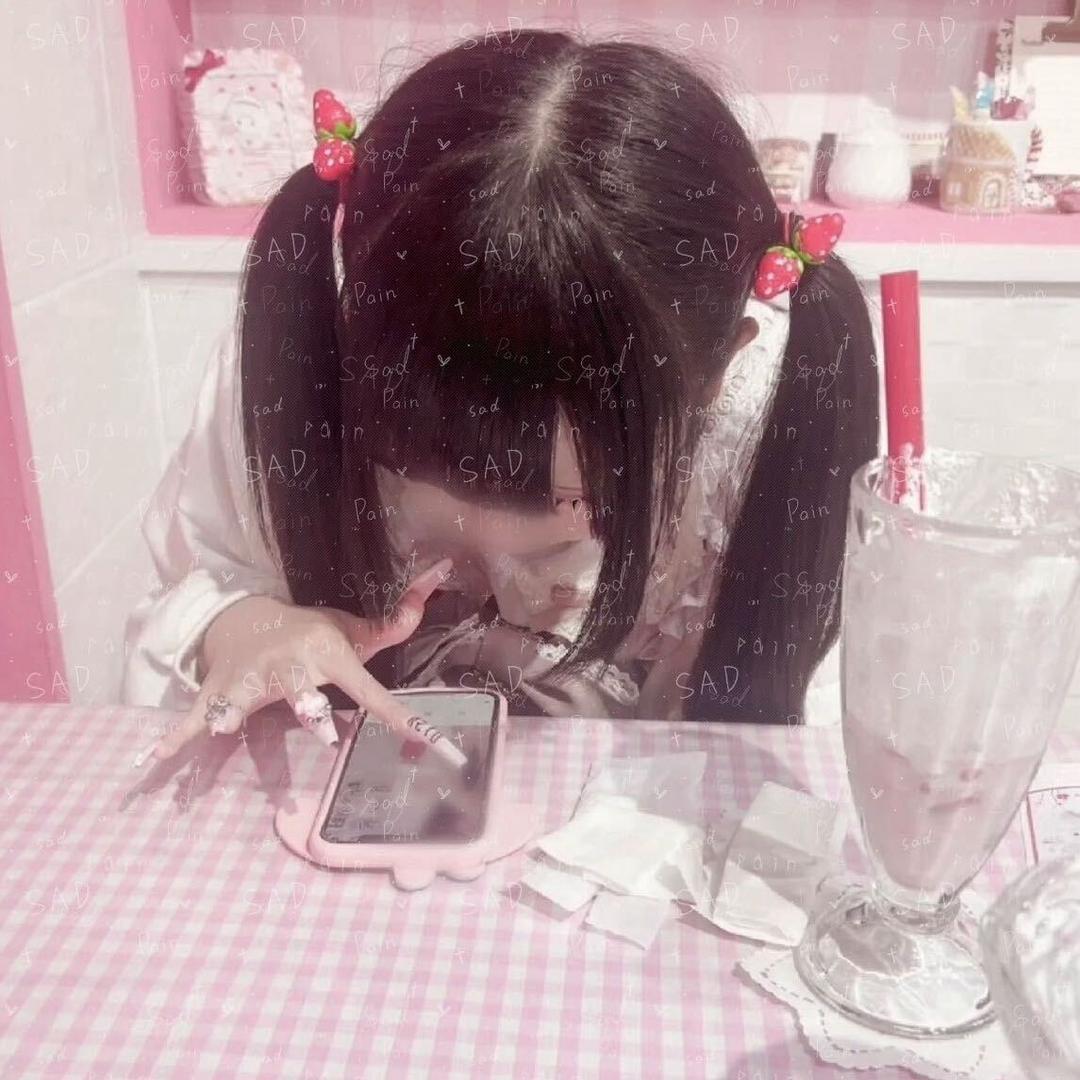尤物