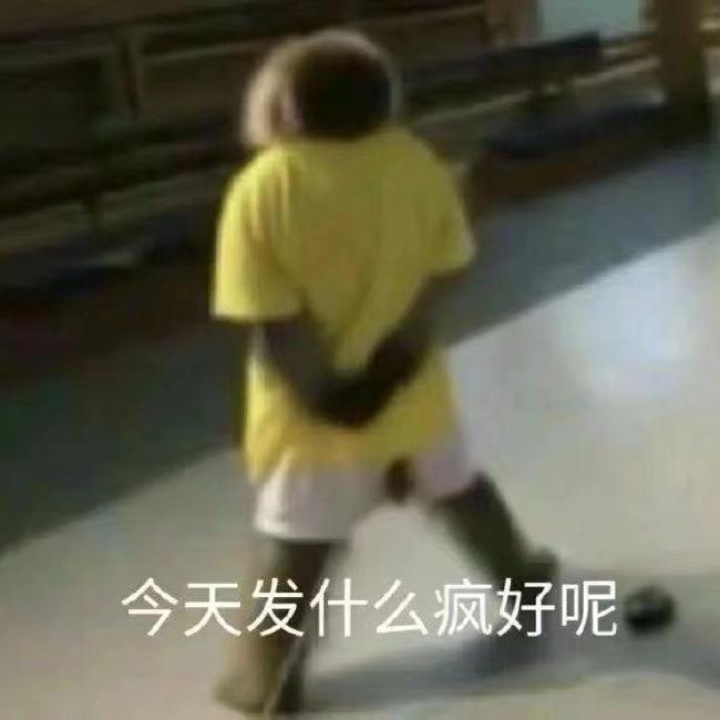 蓝钳子的虾