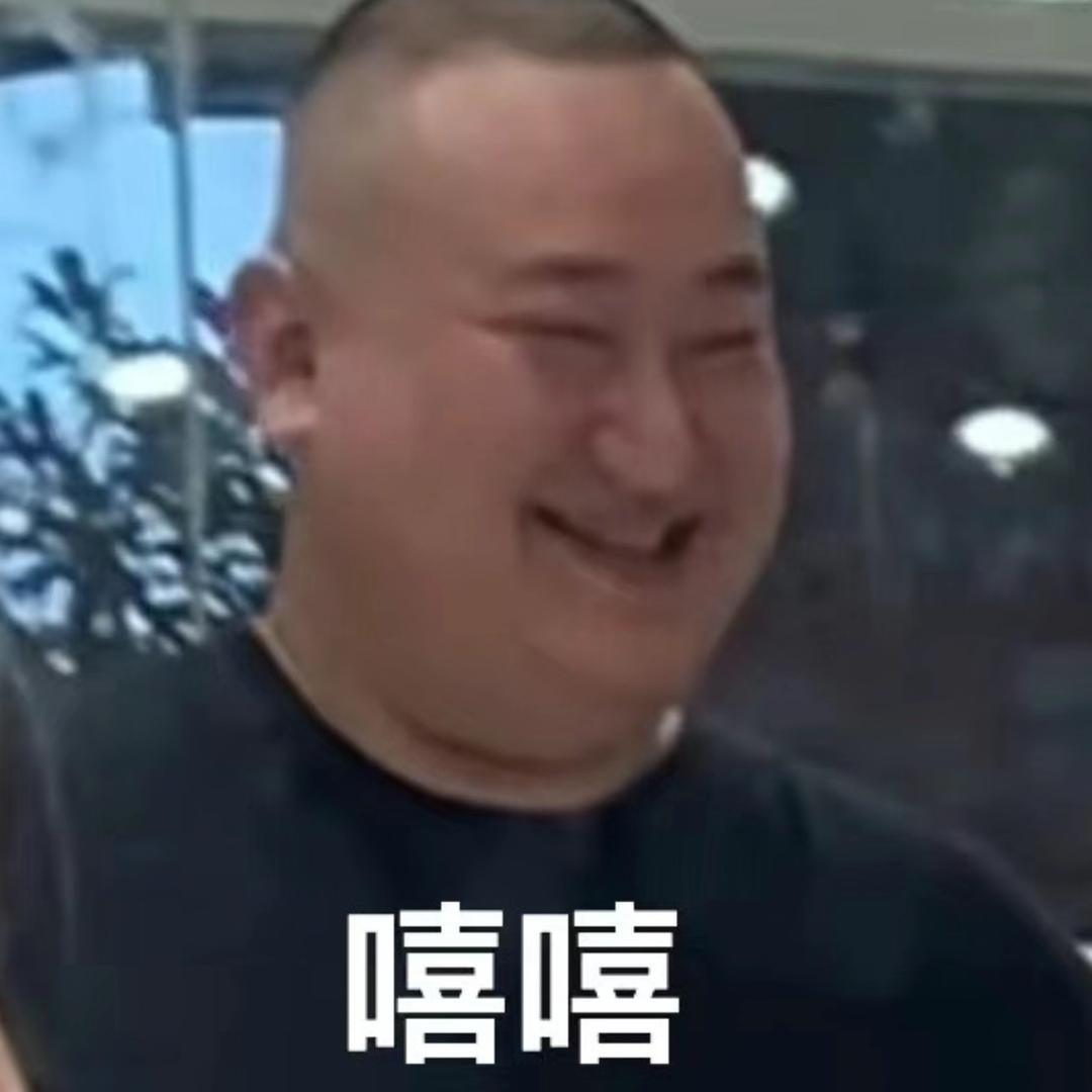 壹嘉寄售