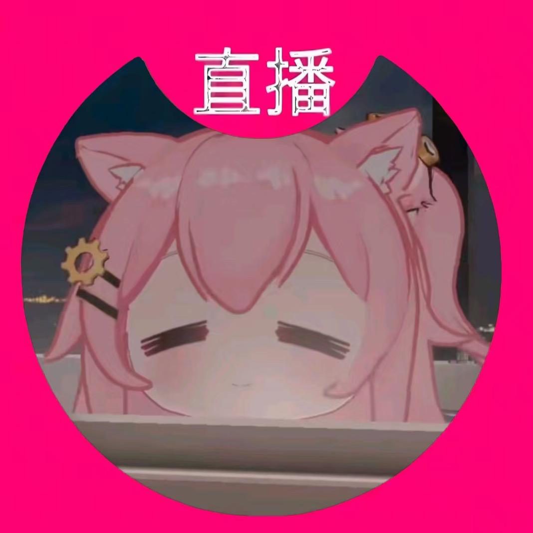 残枝