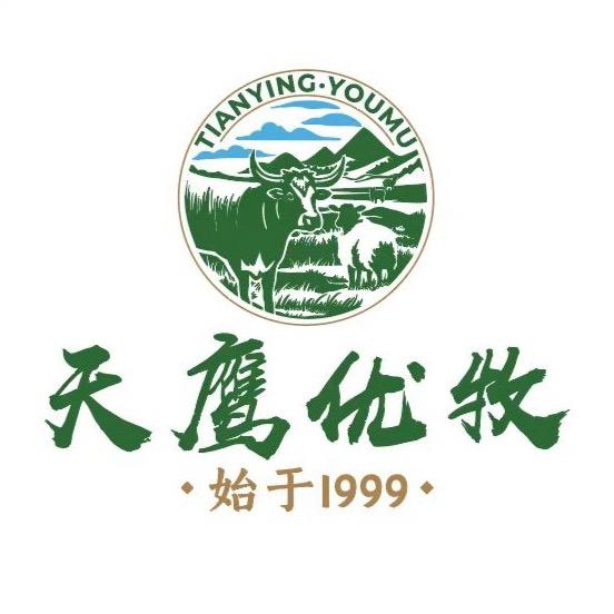 天鹰优牧