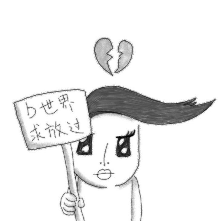 麻瓜瓜呱