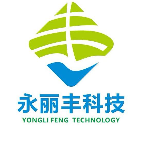 监控视频压缩 轻量化存储  窄带宽传输