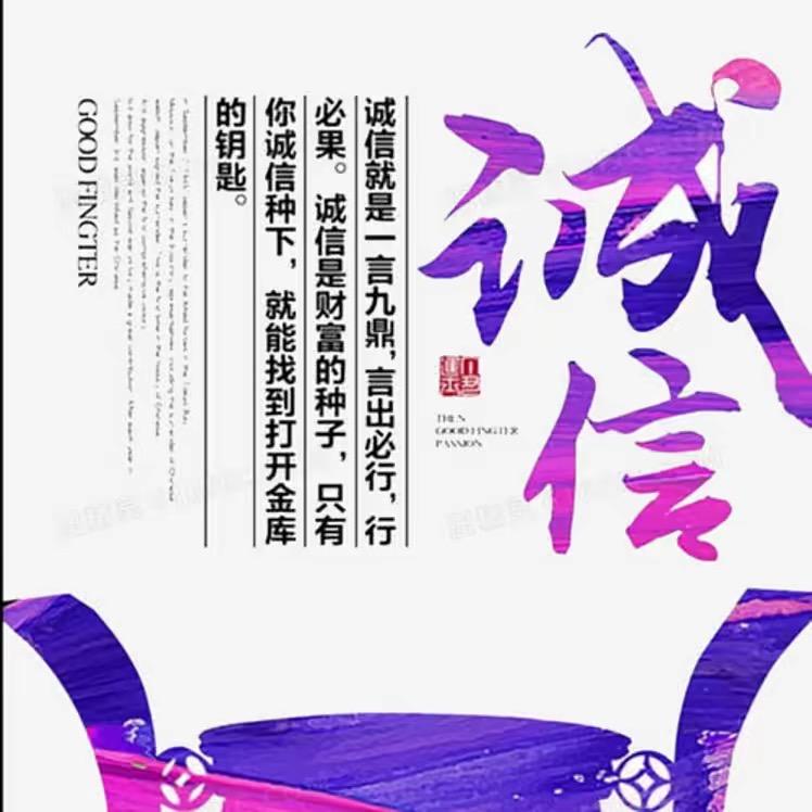 玖《壹鉎Dê 約啶 》