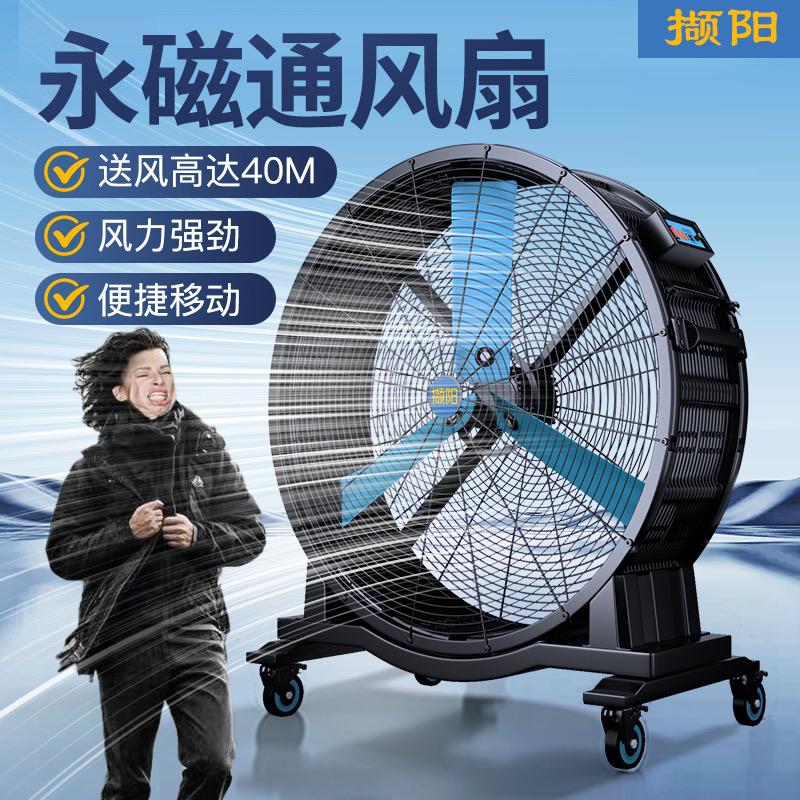 撷阳电器旗舰店