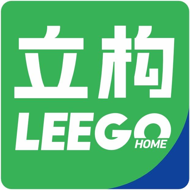 立构贵港新奥家居有限公司收纳用品专卖店