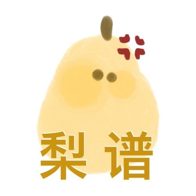 我爱北京天安门