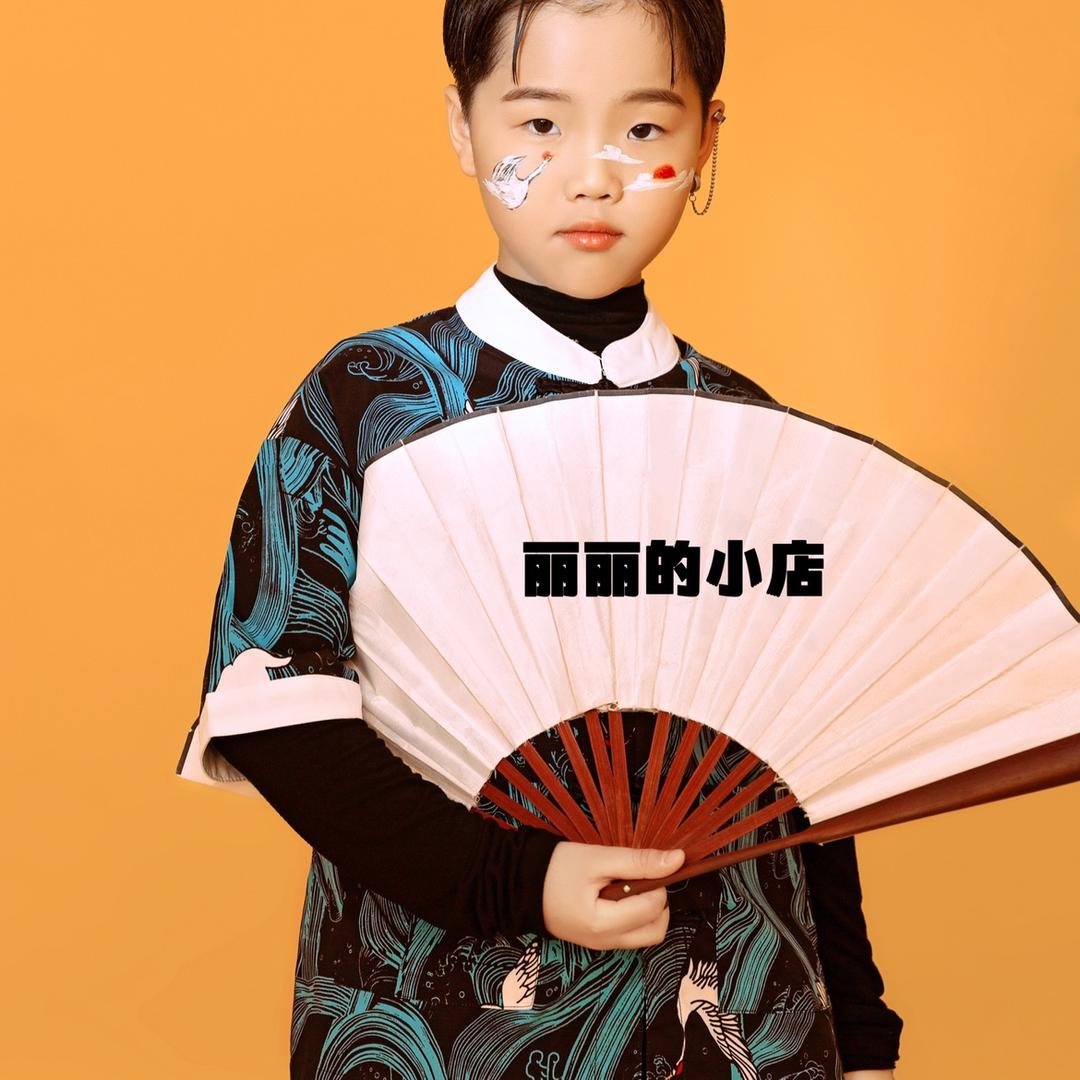 丽丽的童装店