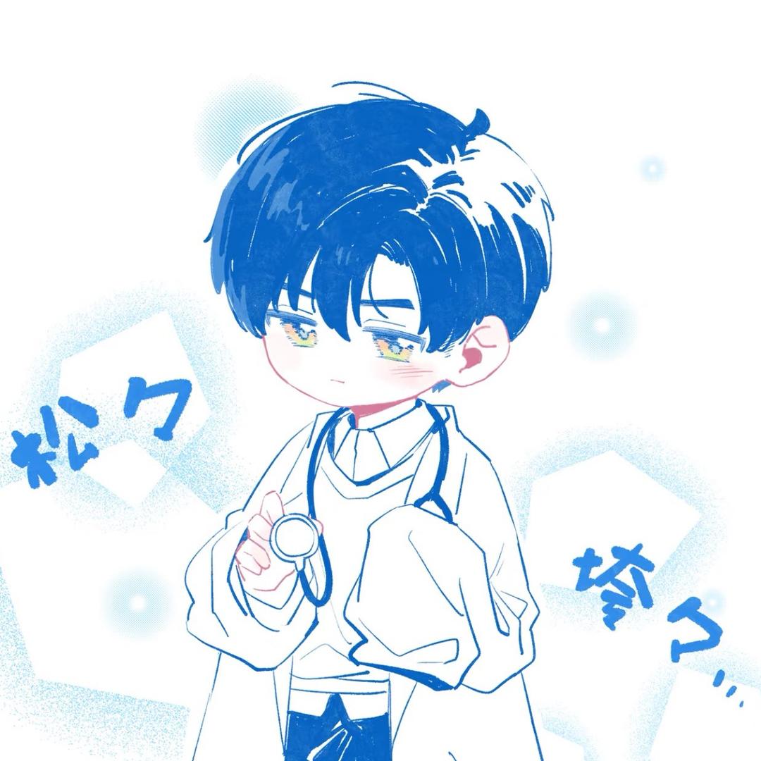超级菠萝头
