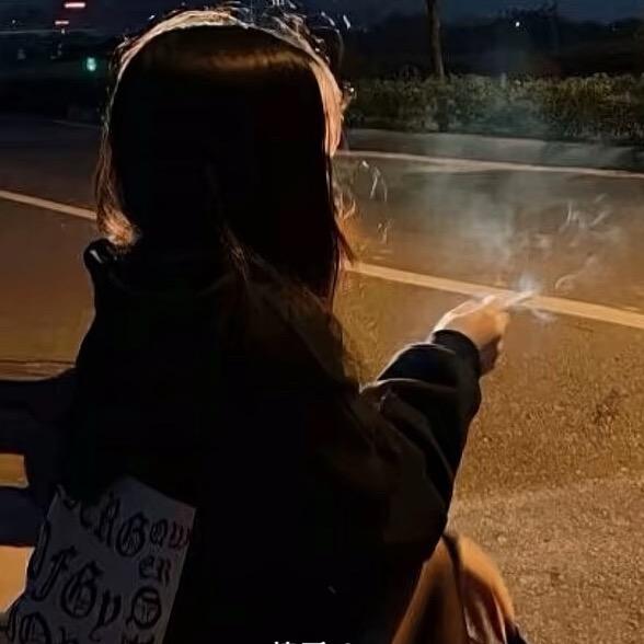 @琪姐🦋｛互｝