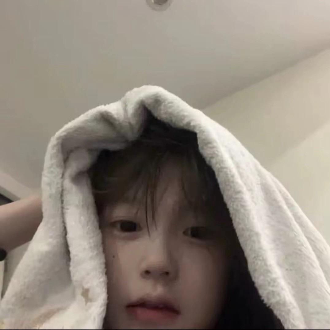 睡一觉就好了