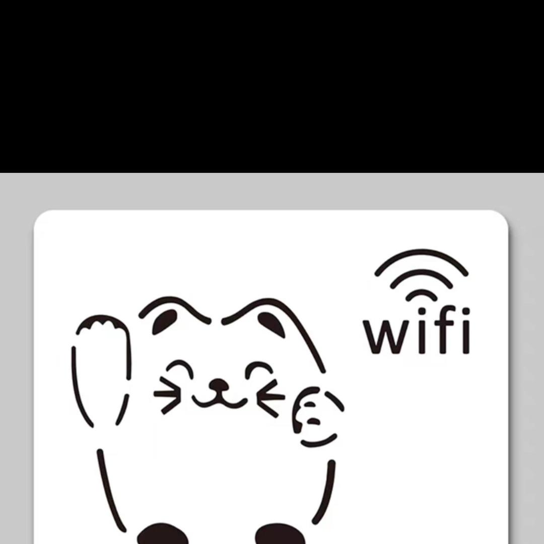 四川爱敏家软装设计有限公司