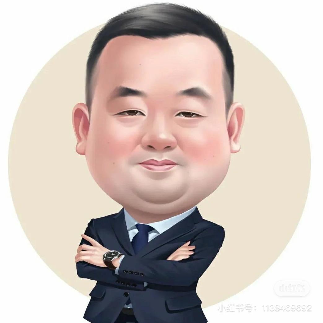 大米叔写材料
