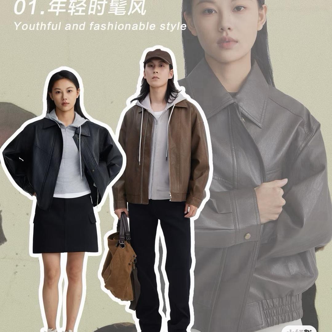 三川一禾淄博富力万达店