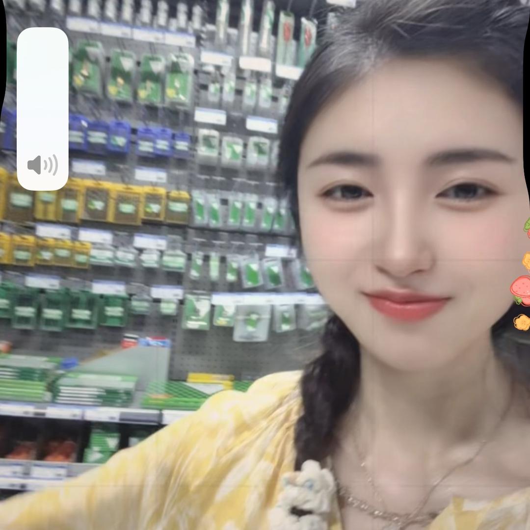 @卖五金的小板娘