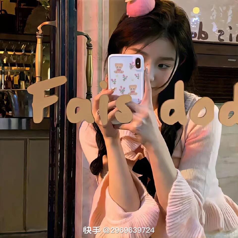 我就是喜欢夏天怎么了