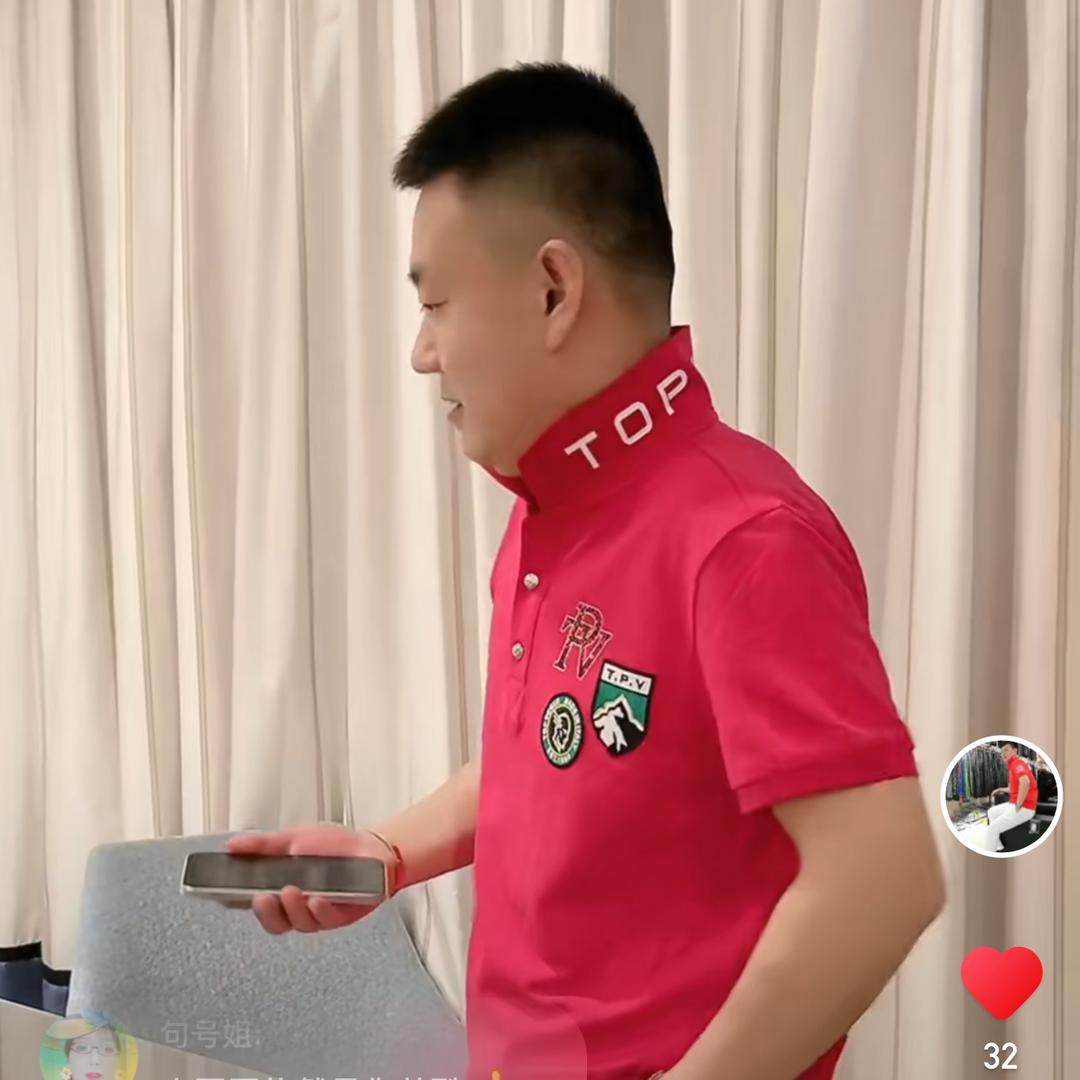 营口市鲅鱼圈区流行馆时尚男装店