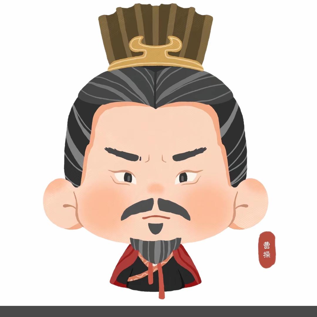 曹丞相重生之我在广州跑滴滴