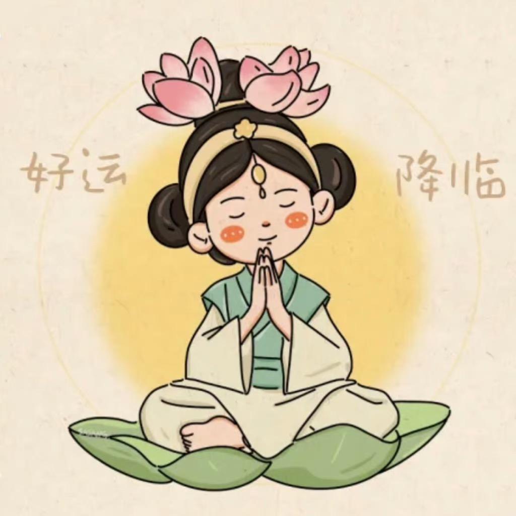 锦鲤学姐