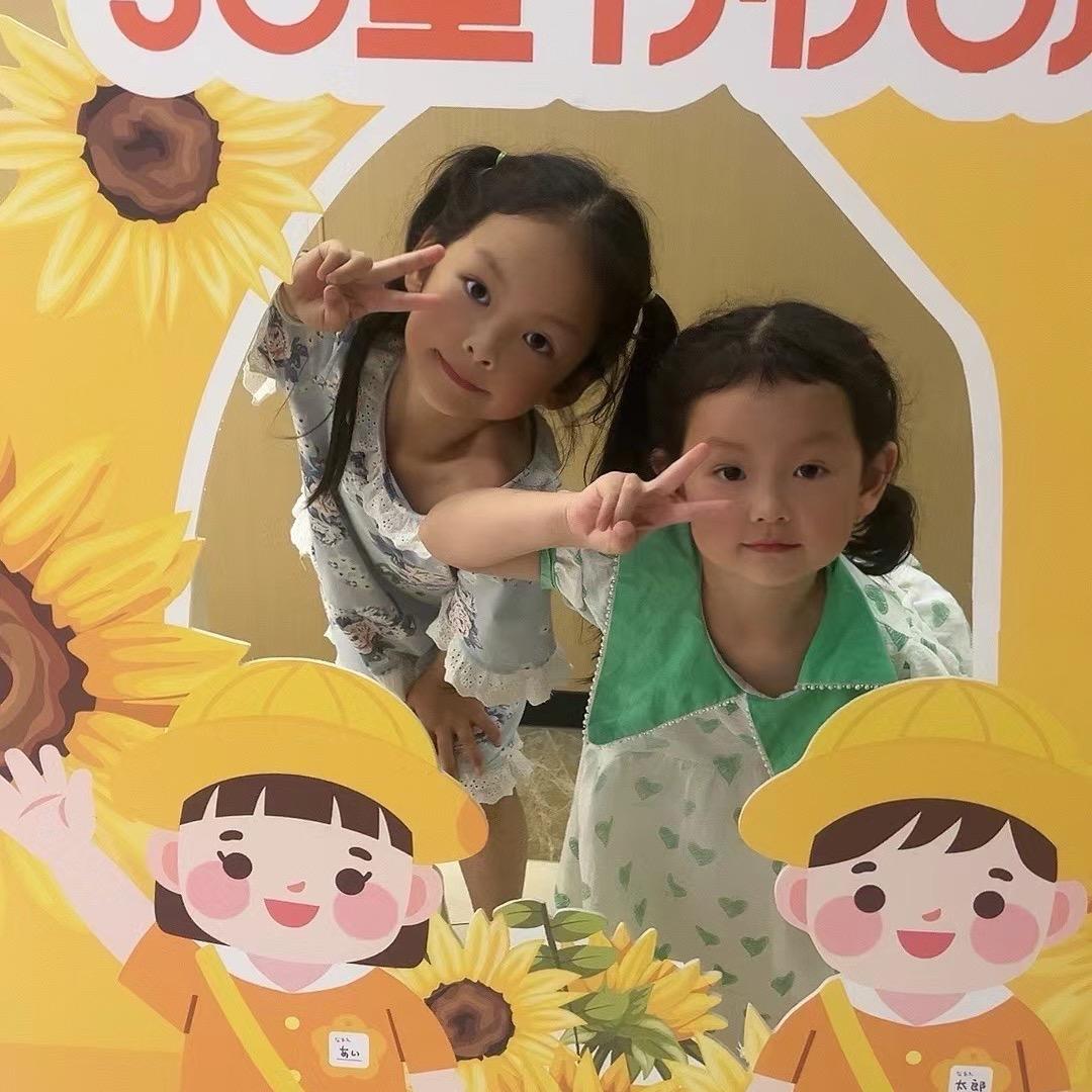 我是林若曦呀！