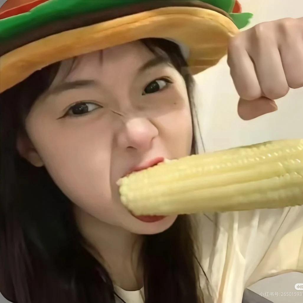 福寶