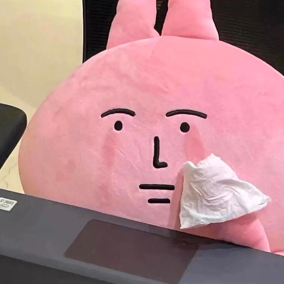 孤独南半球