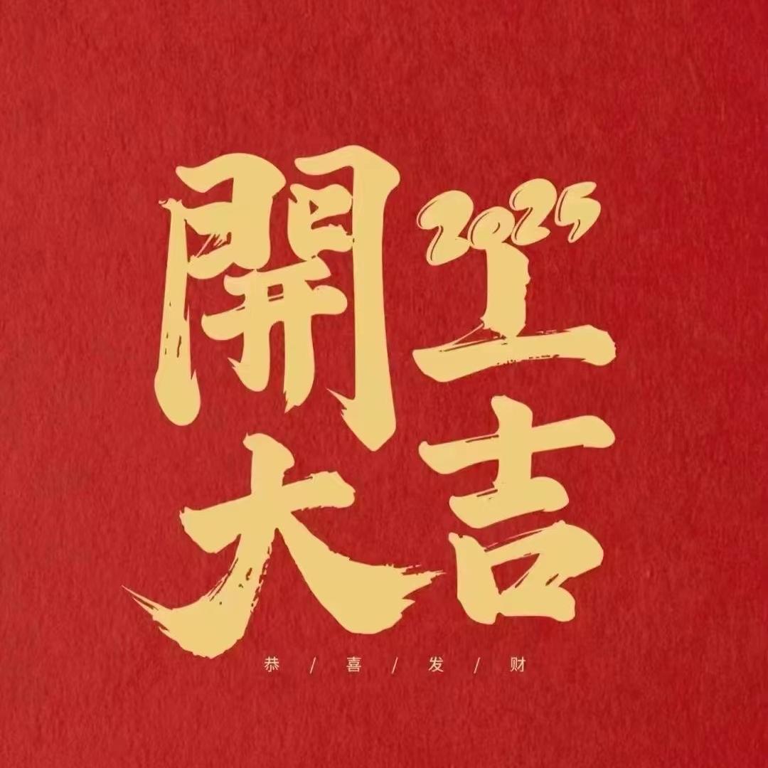 男闺蜜女装清货个体店