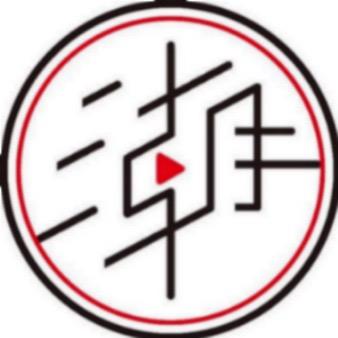 潮大片