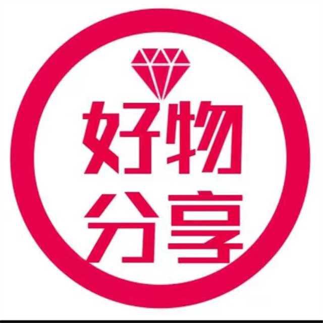 兰姐好物优选