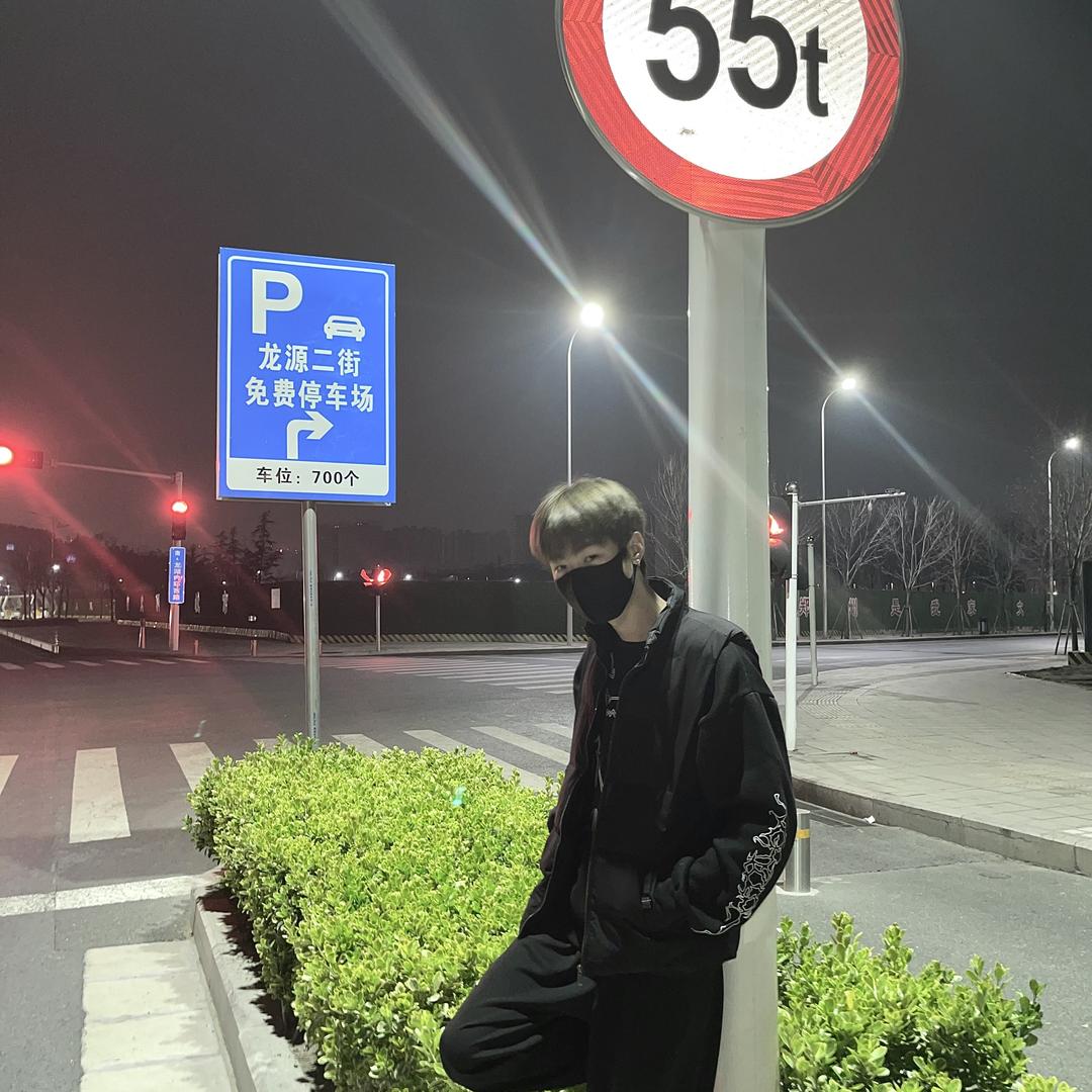 七仔.