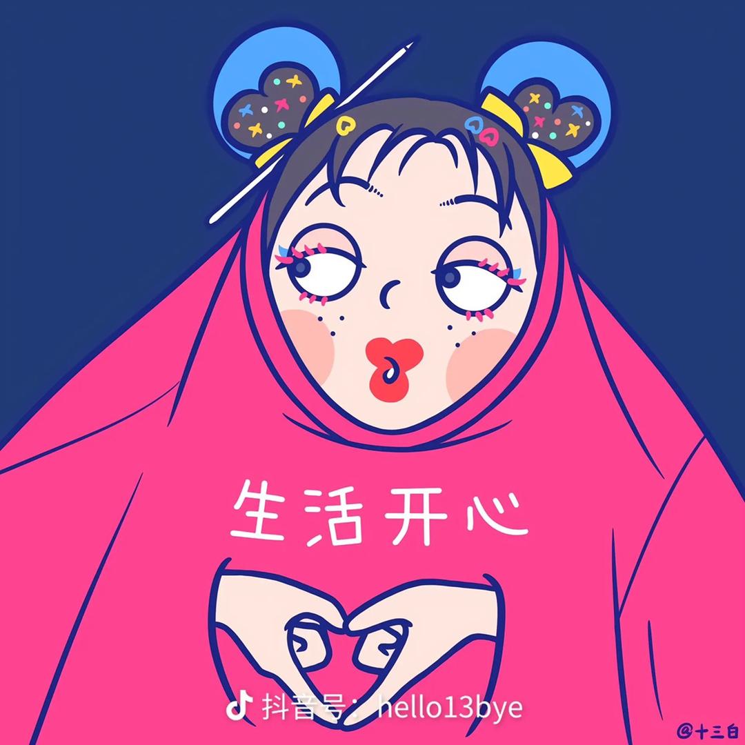 佳佳