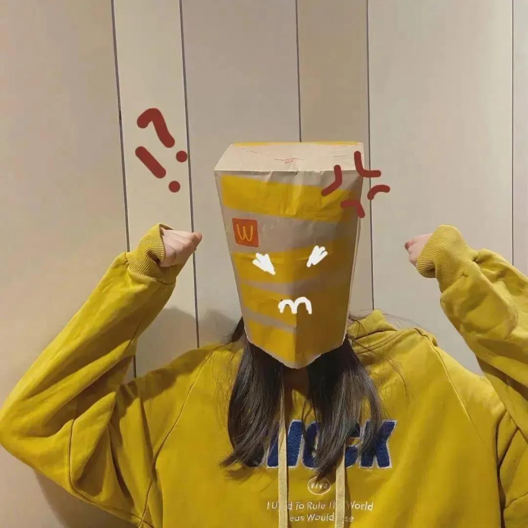 法伤系马喽