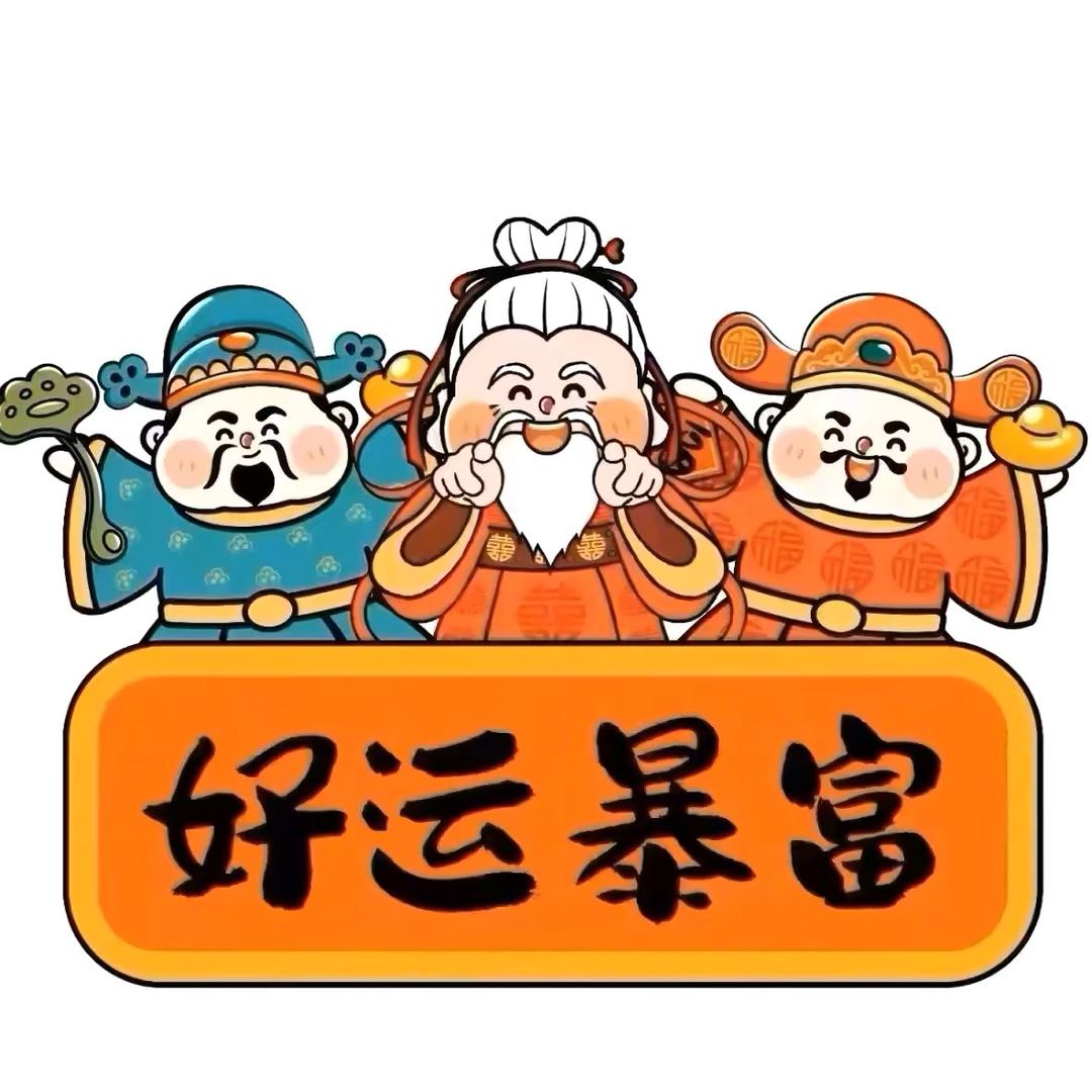 夏微凉