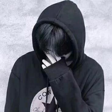 Chén。
