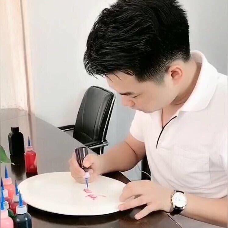 MZ