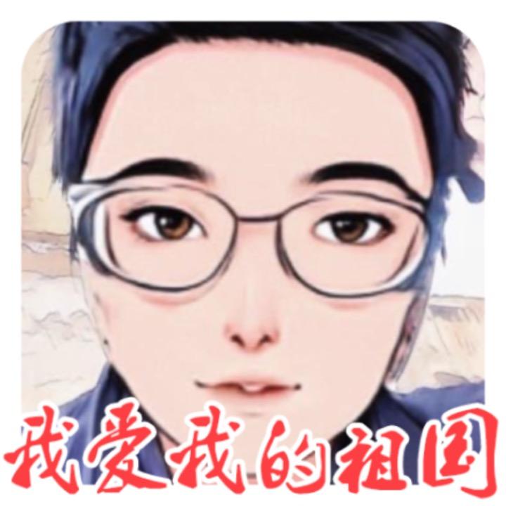 肆无忌惮笑的那年_