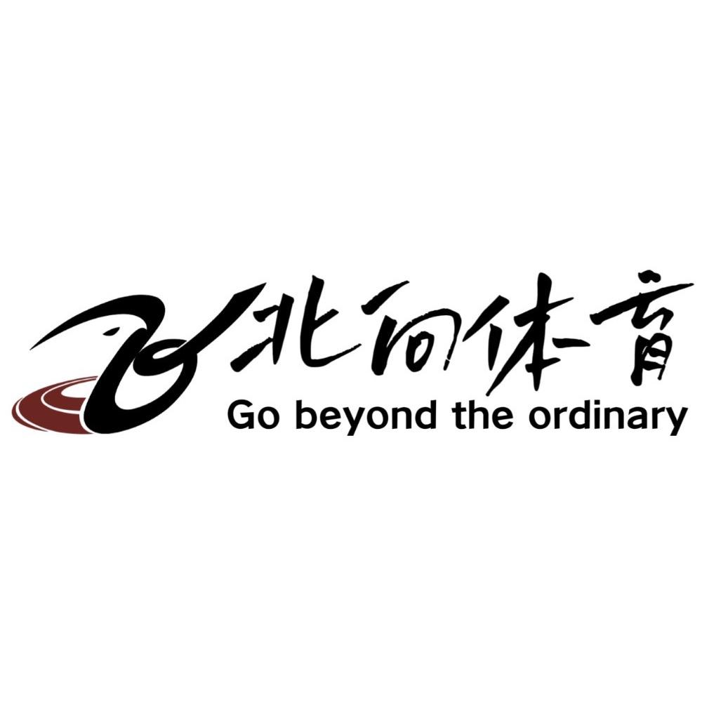 北向体育（秋季招生中）