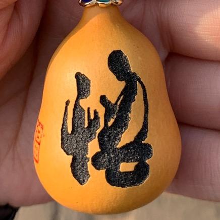 酒葫芦（厂家直发）