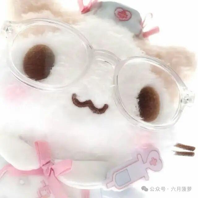 香菜公主