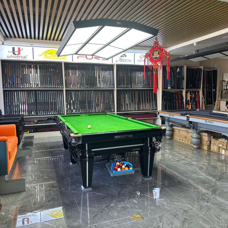 晟度台球器材