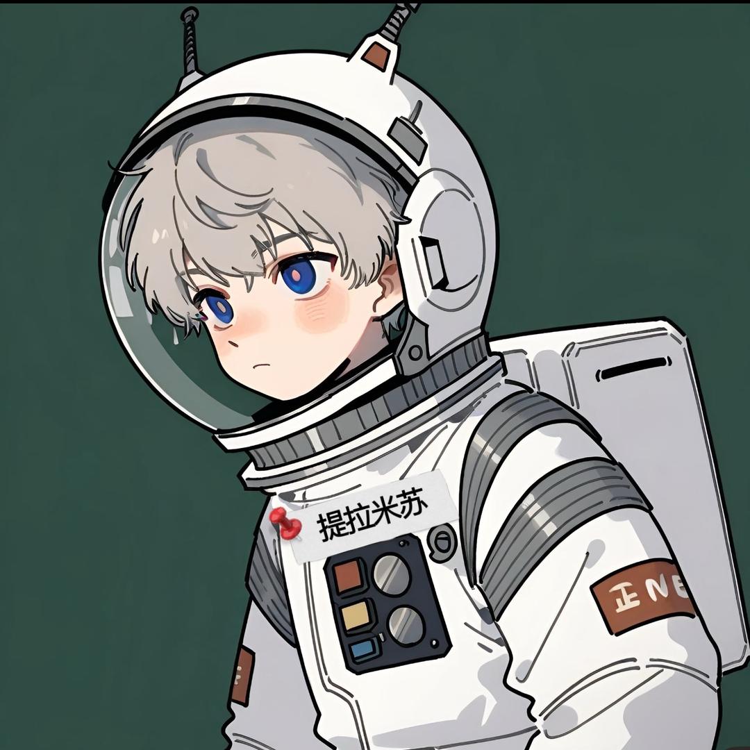 提拉^米苏