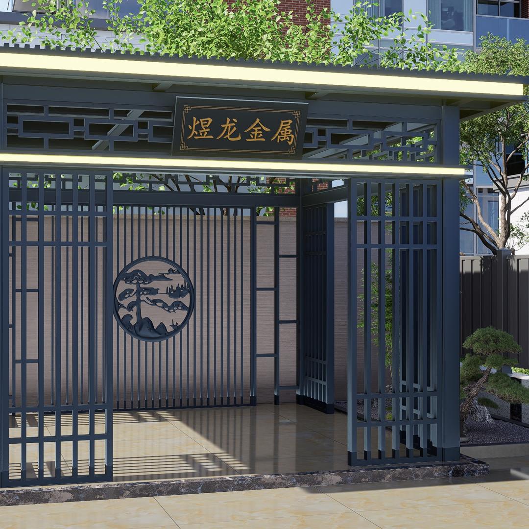 煜龙铝艺凉亭大门护栏